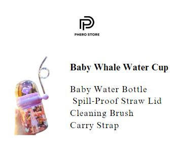 Baby Whale Water Cup